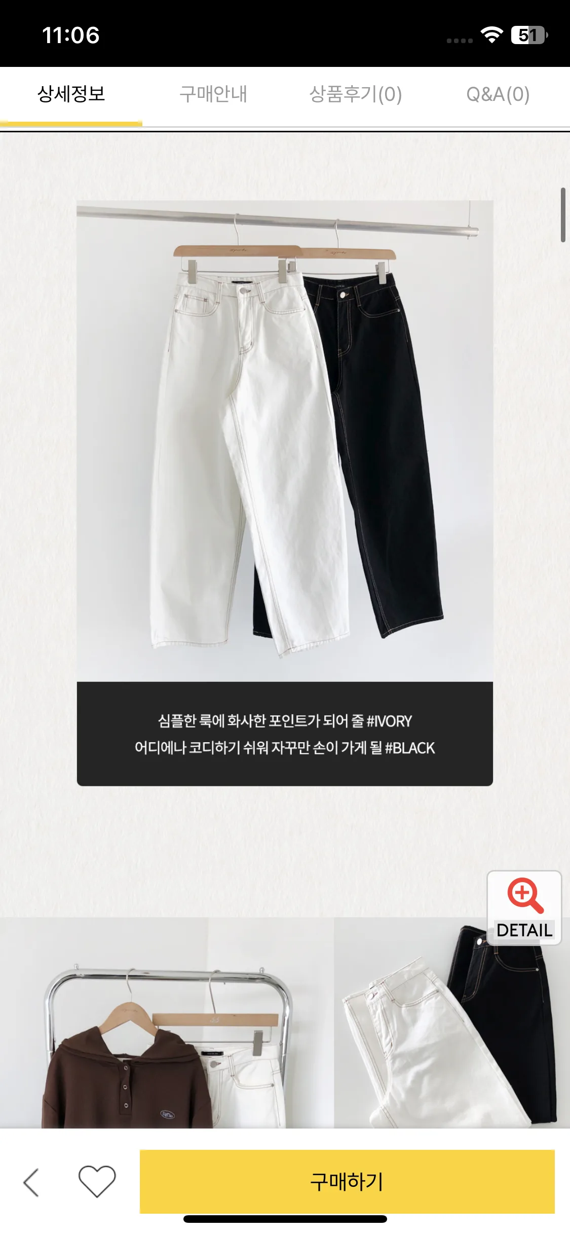Test Image 16