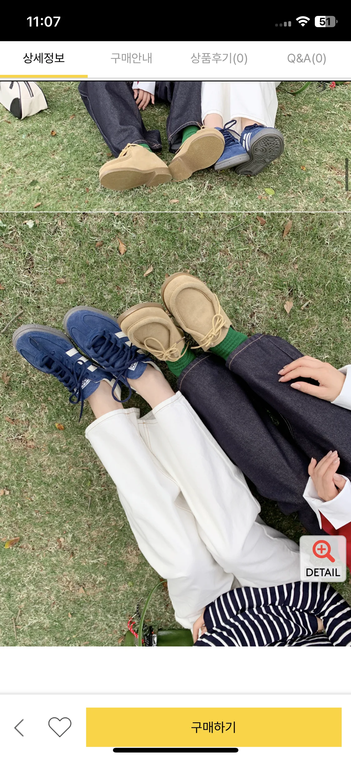 Test Image 18