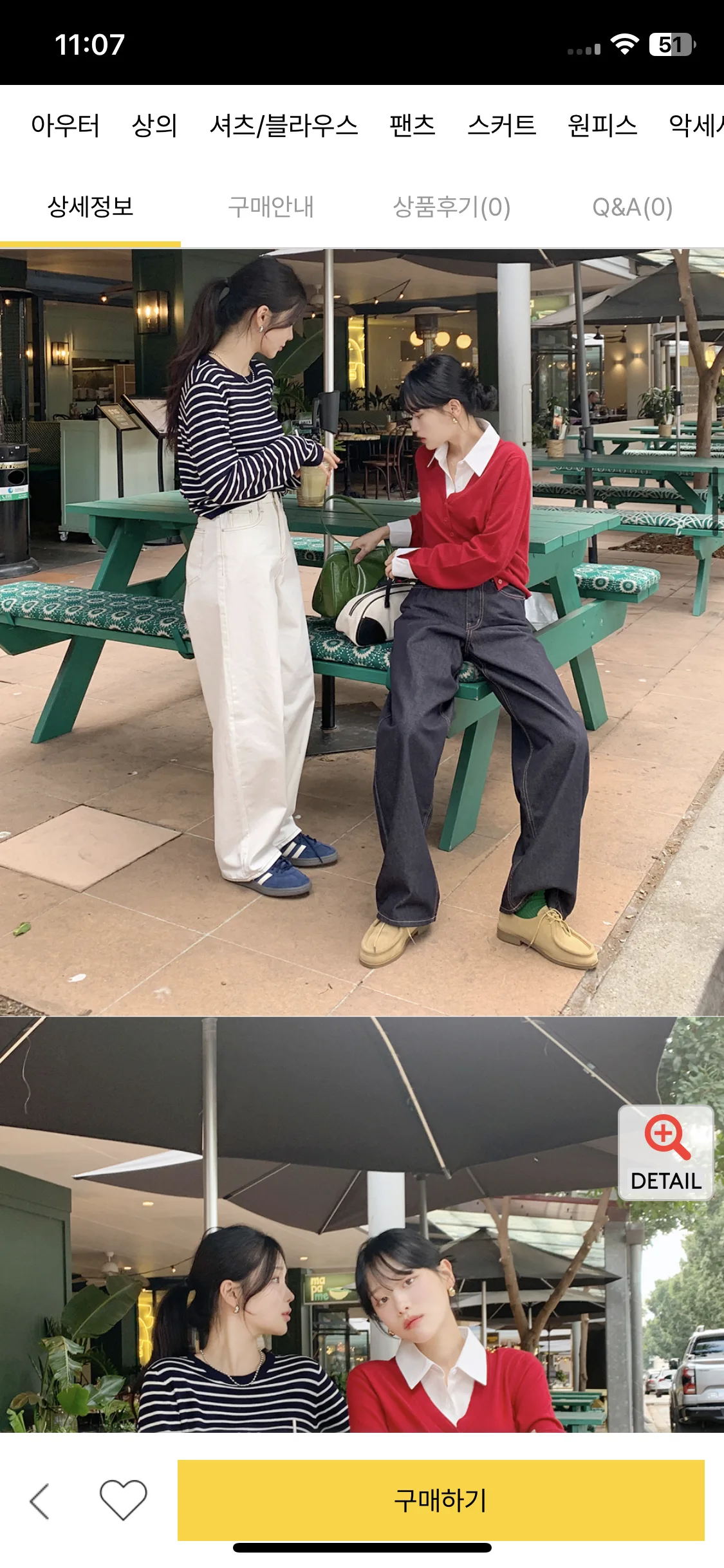 Test Image 19