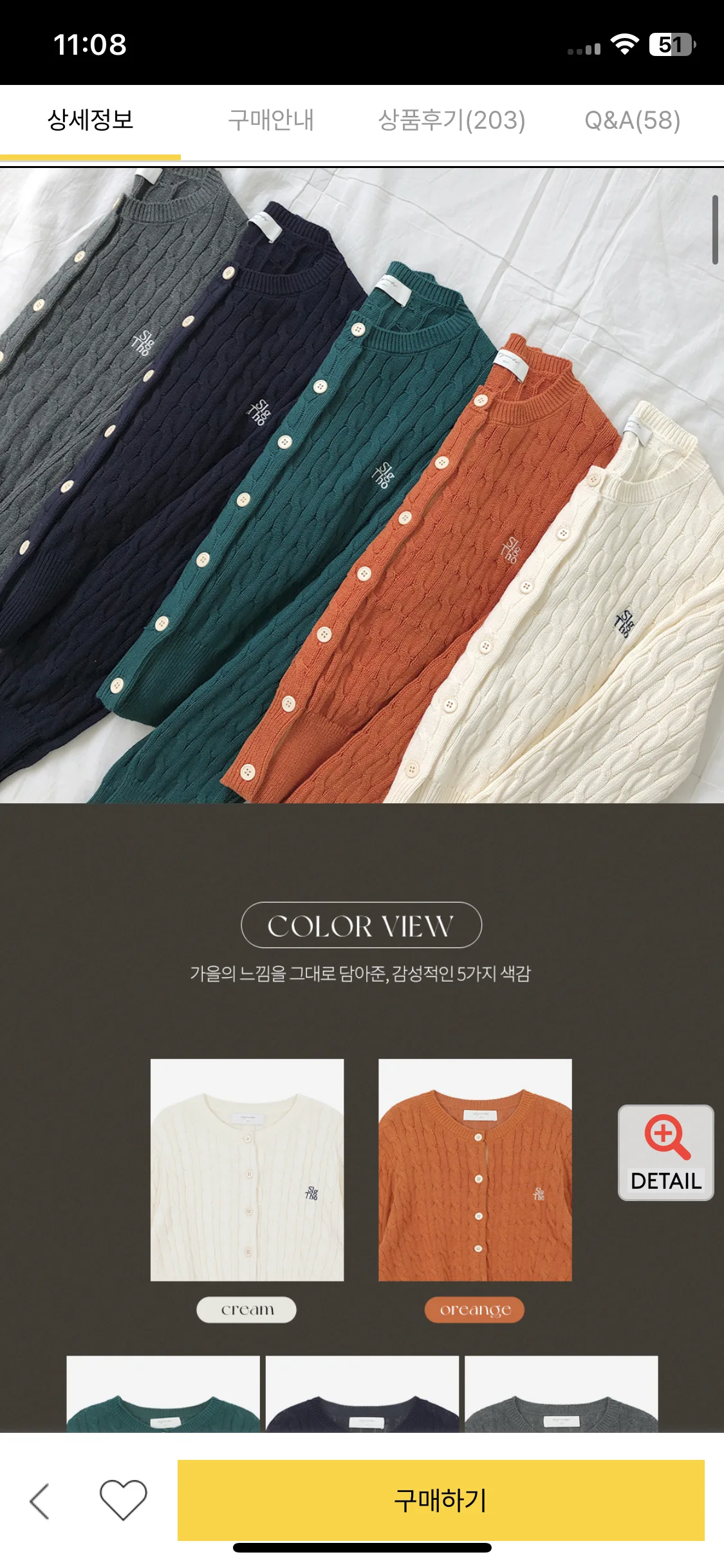Test Image 21