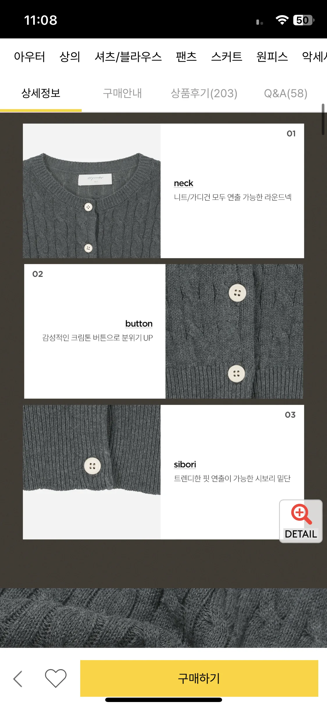 Test Image 22