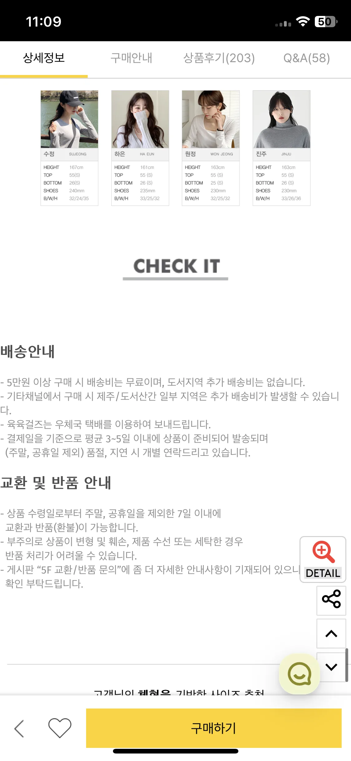 Test Image 27