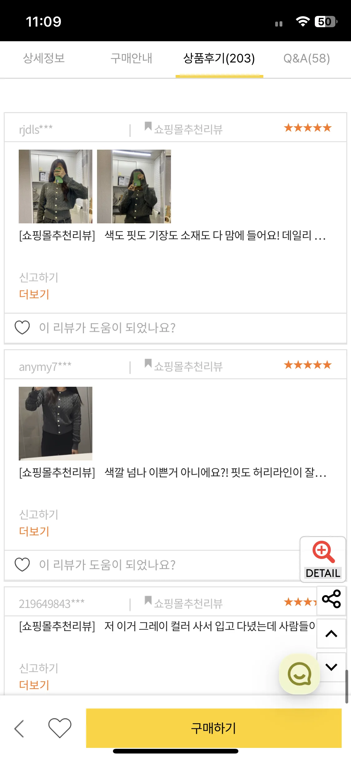 Test Image 28