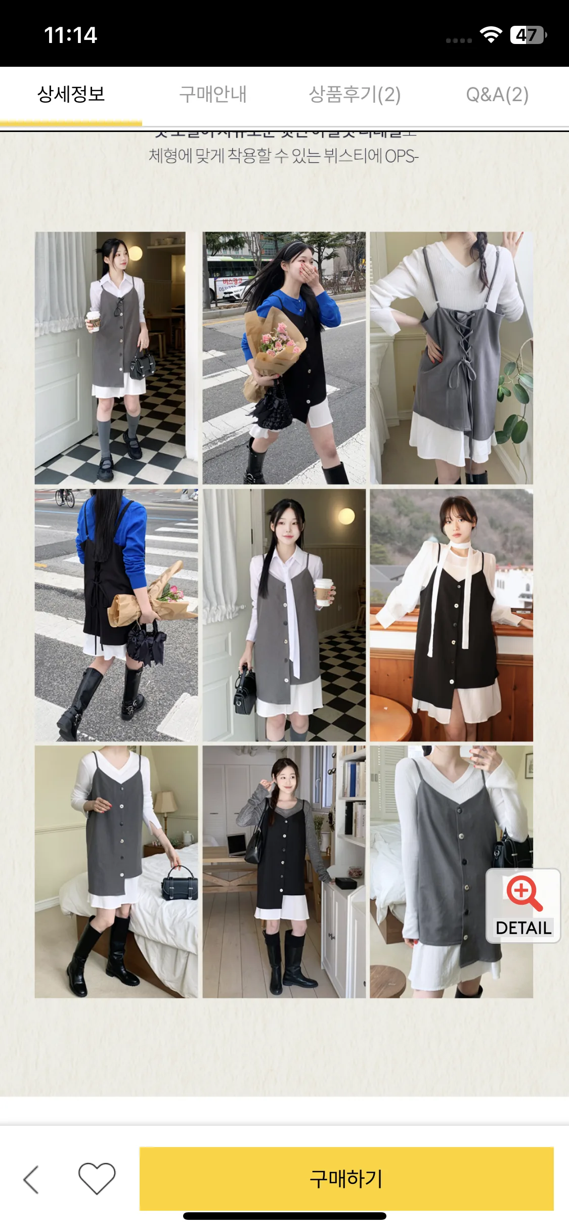 Test Image 33