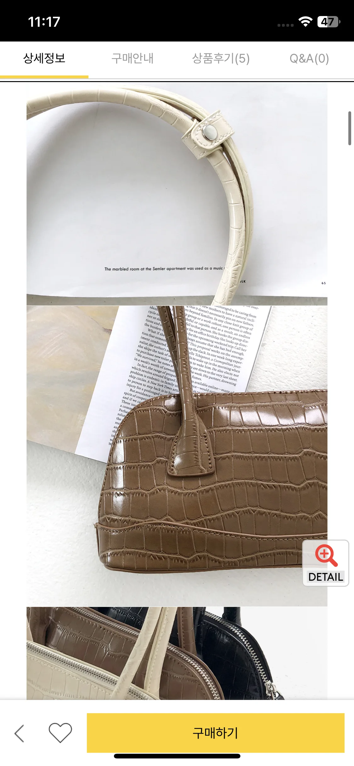 Test Image 36