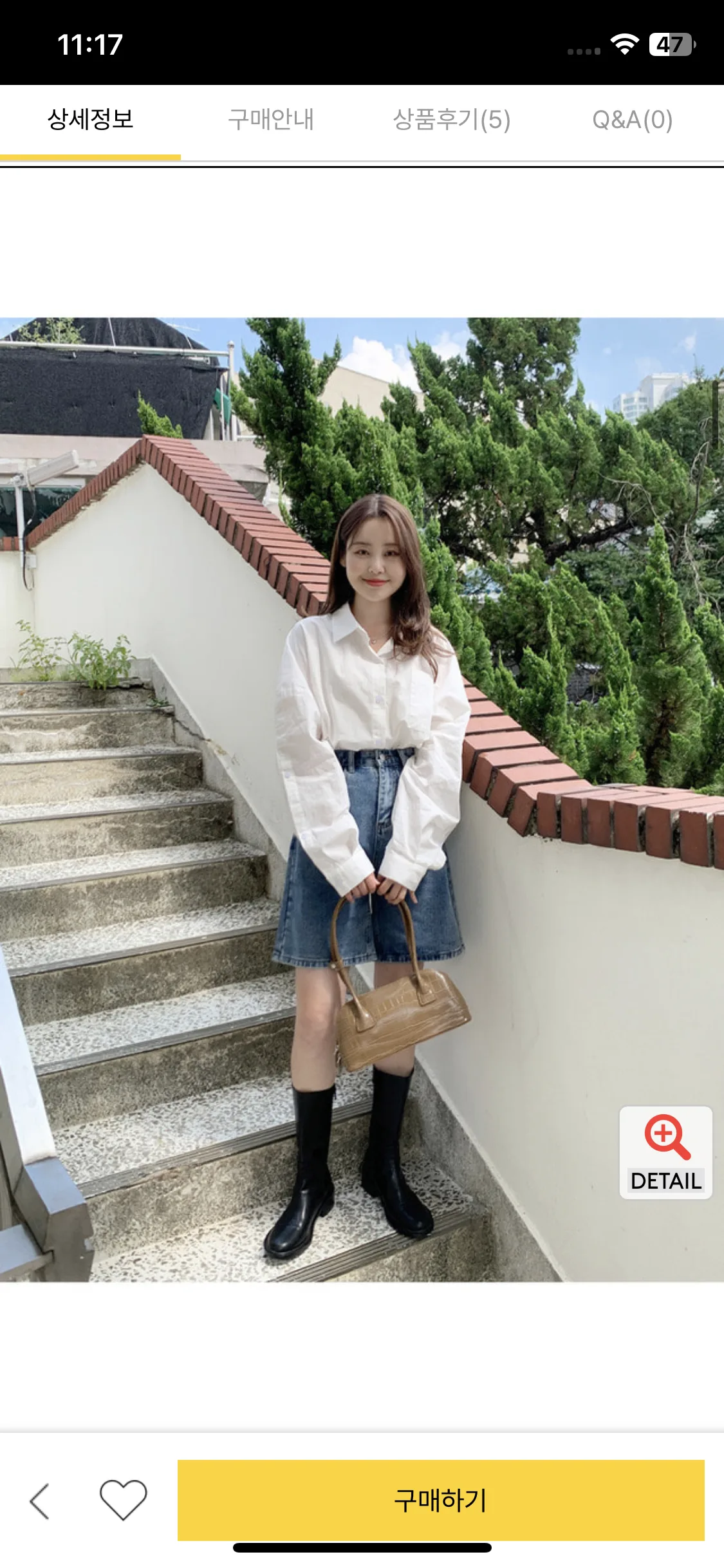 Test Image 37