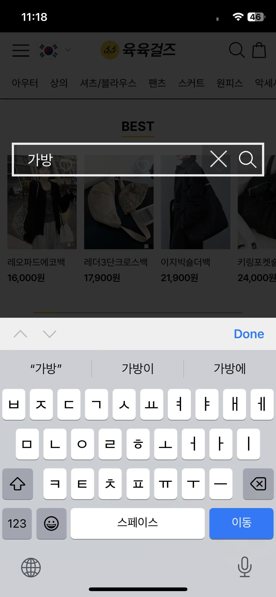 Test Image 2