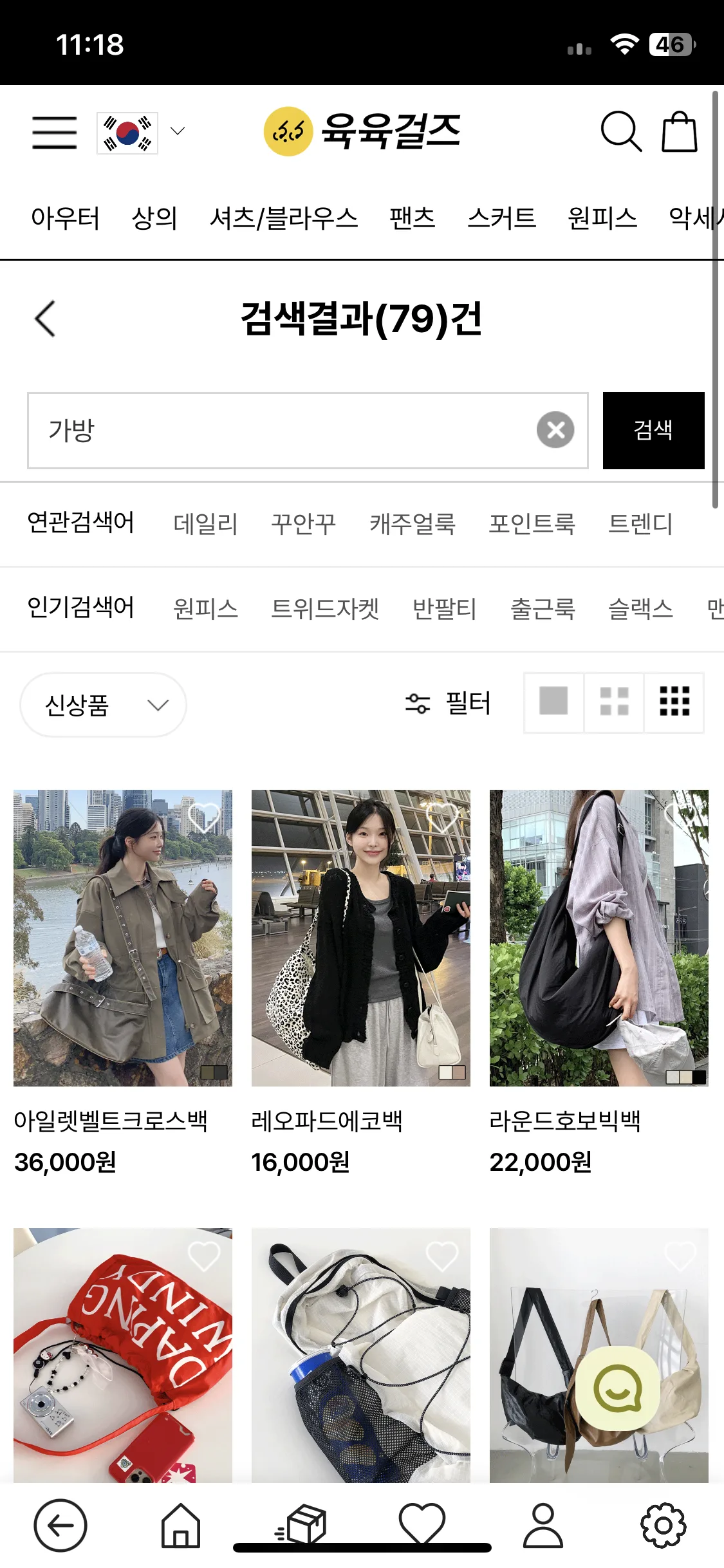 Test Image 3