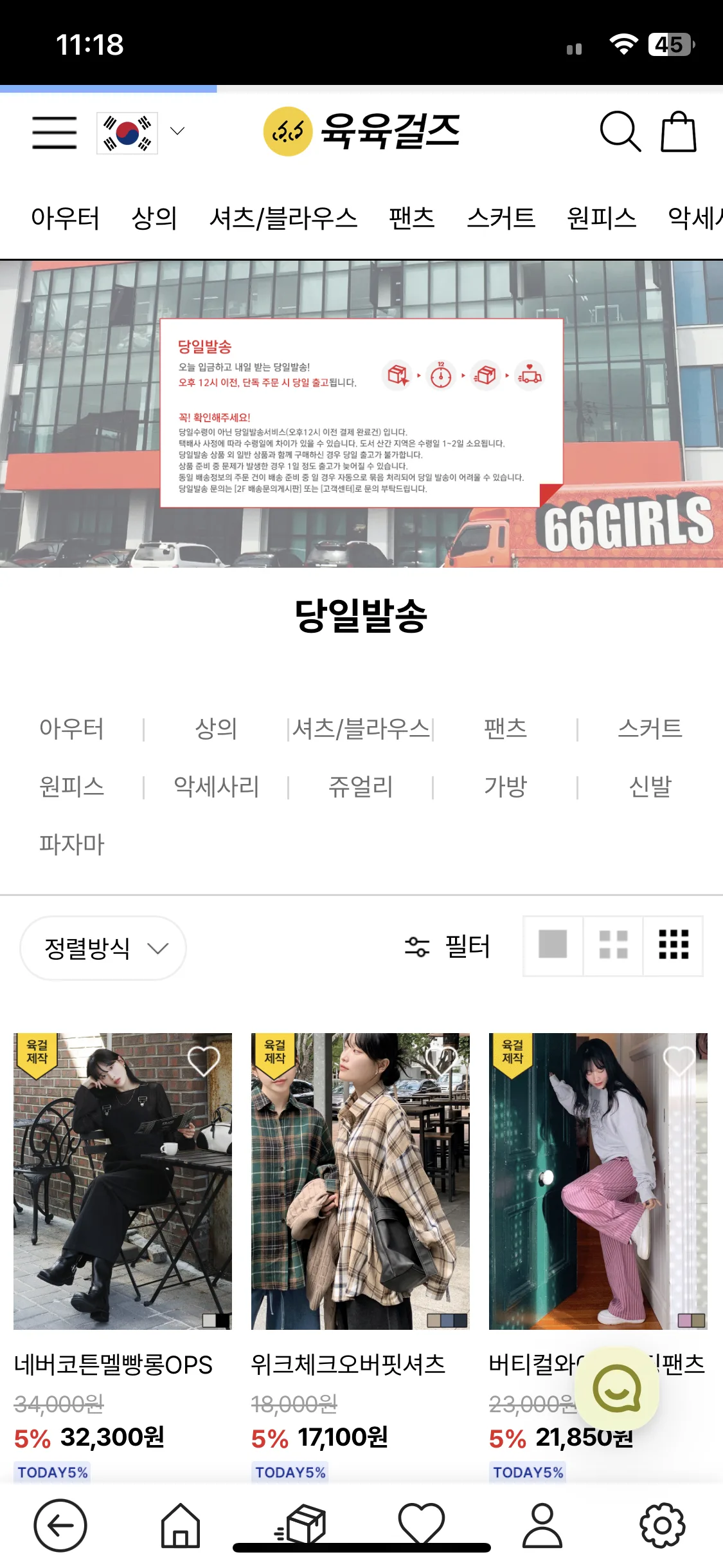 Test Image 1