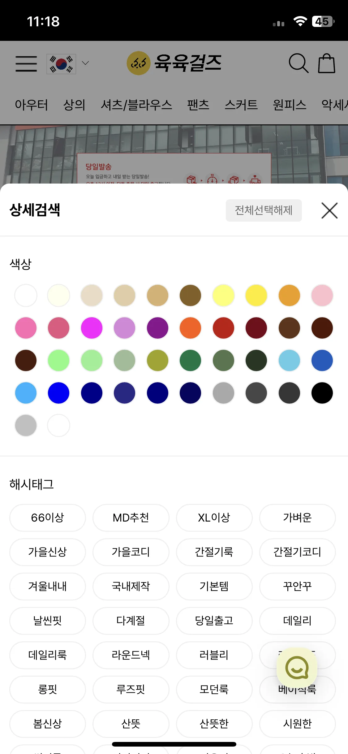 Test Image 1