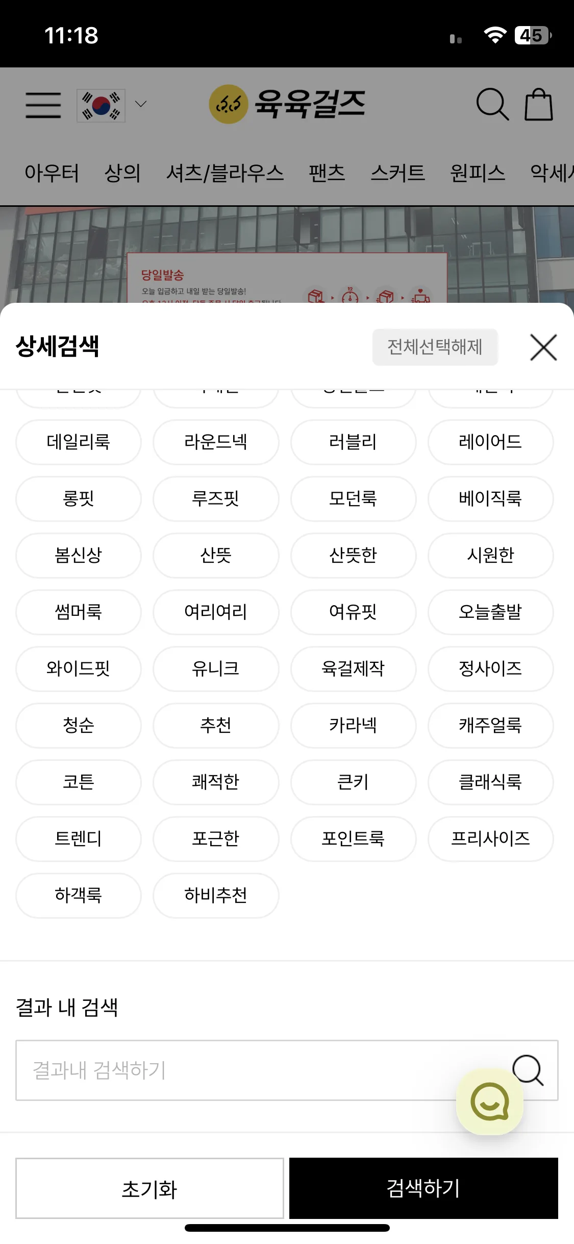 Test Image 2