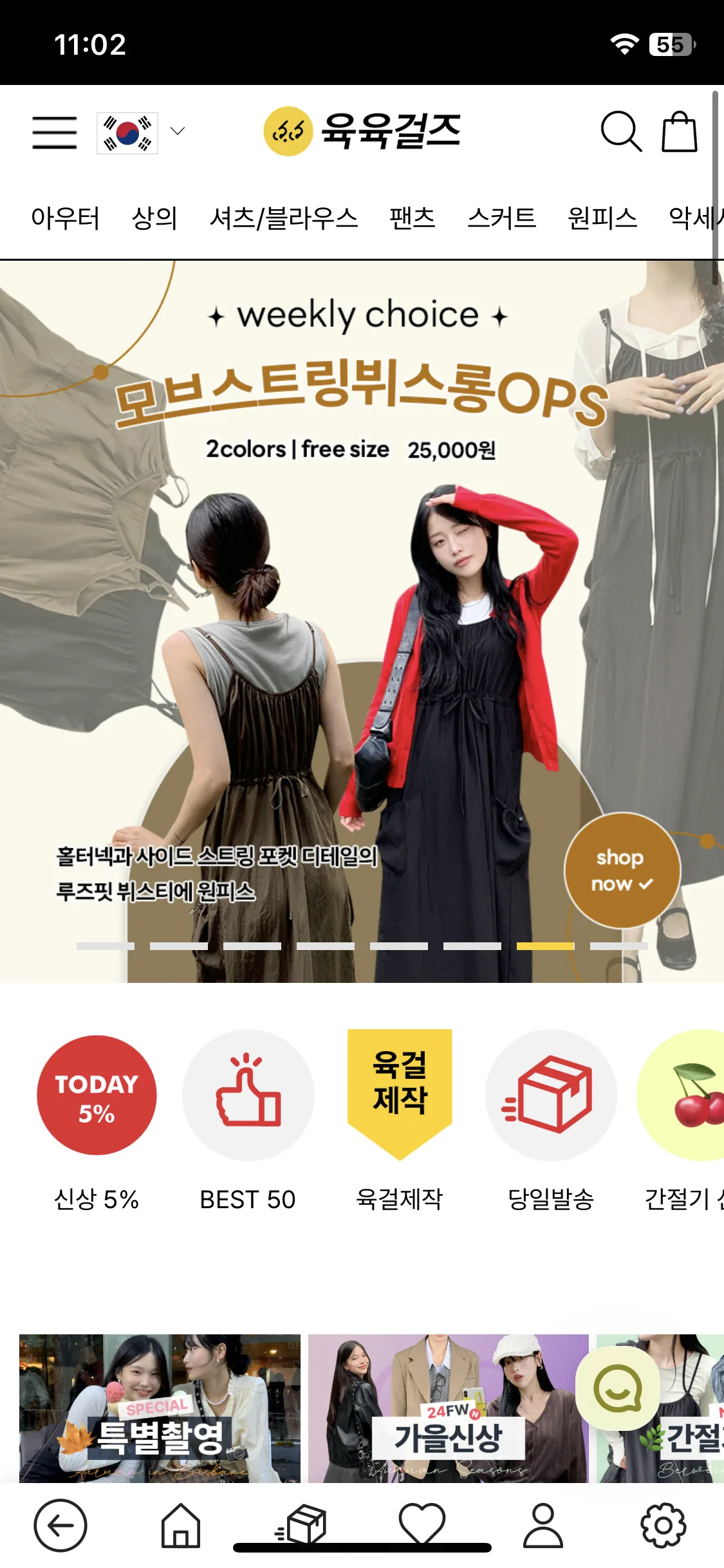 Test Image 3
