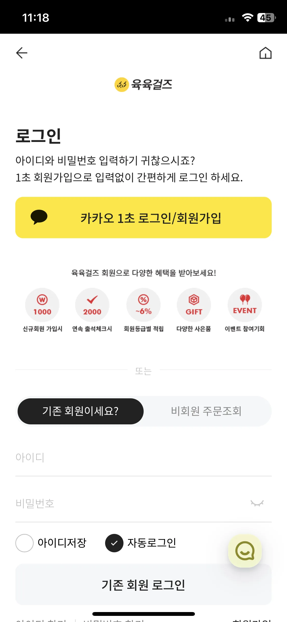 Test Image 9