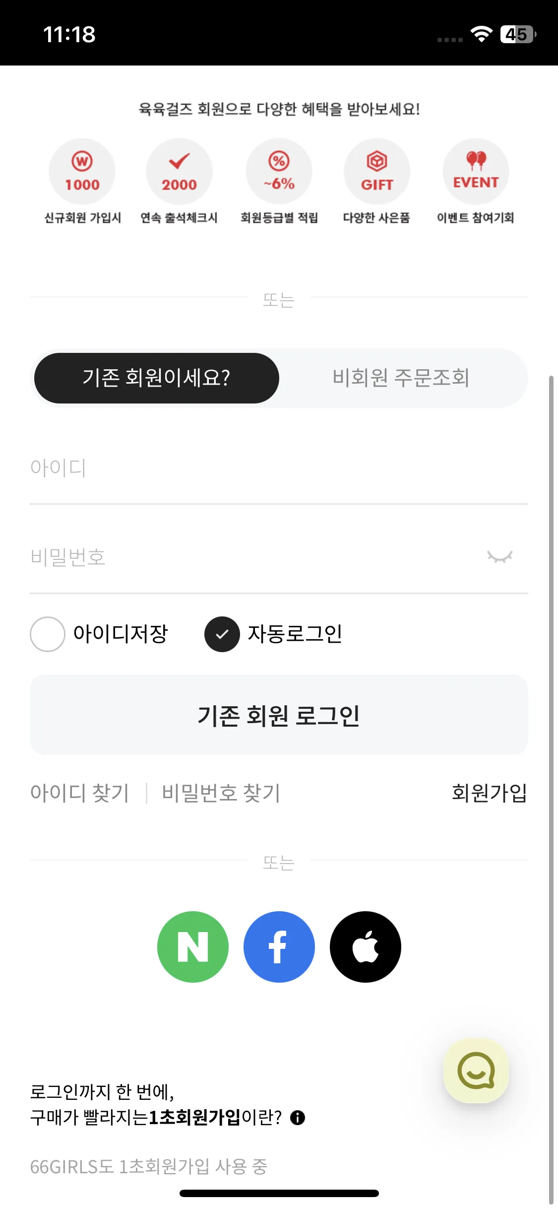 Test Image 10