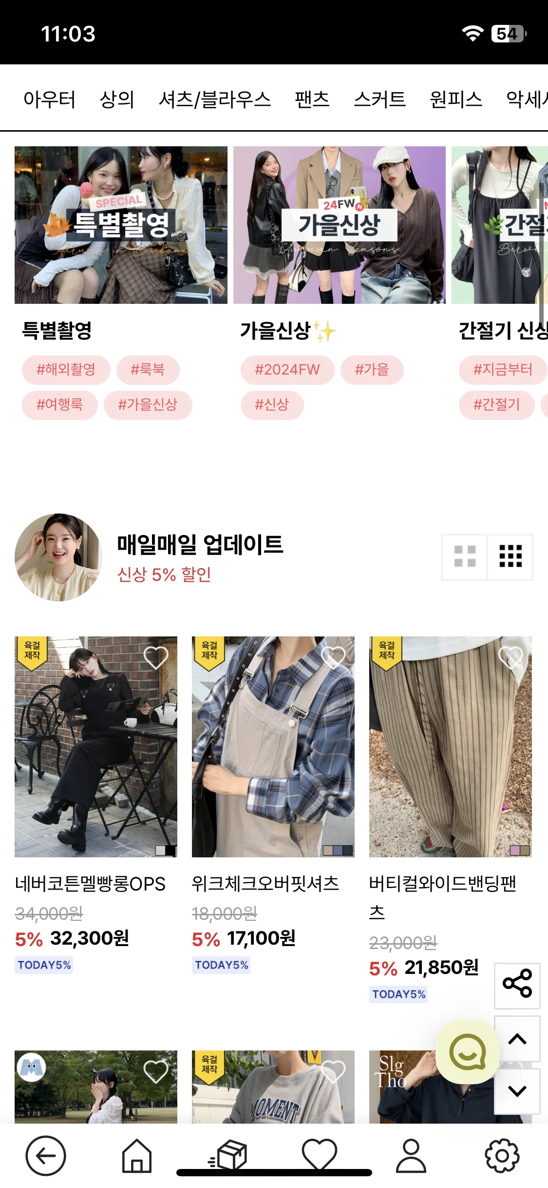 Test Image 9