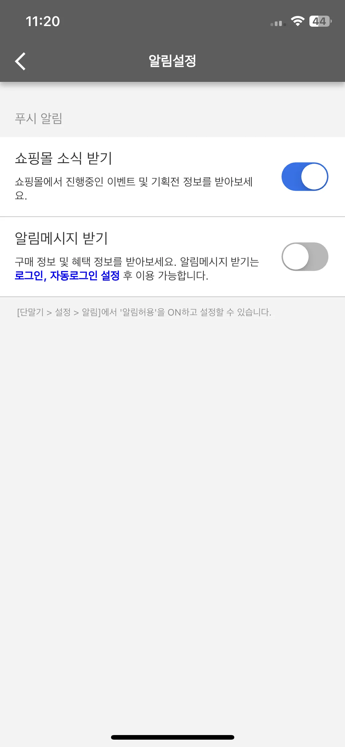Test Image 19