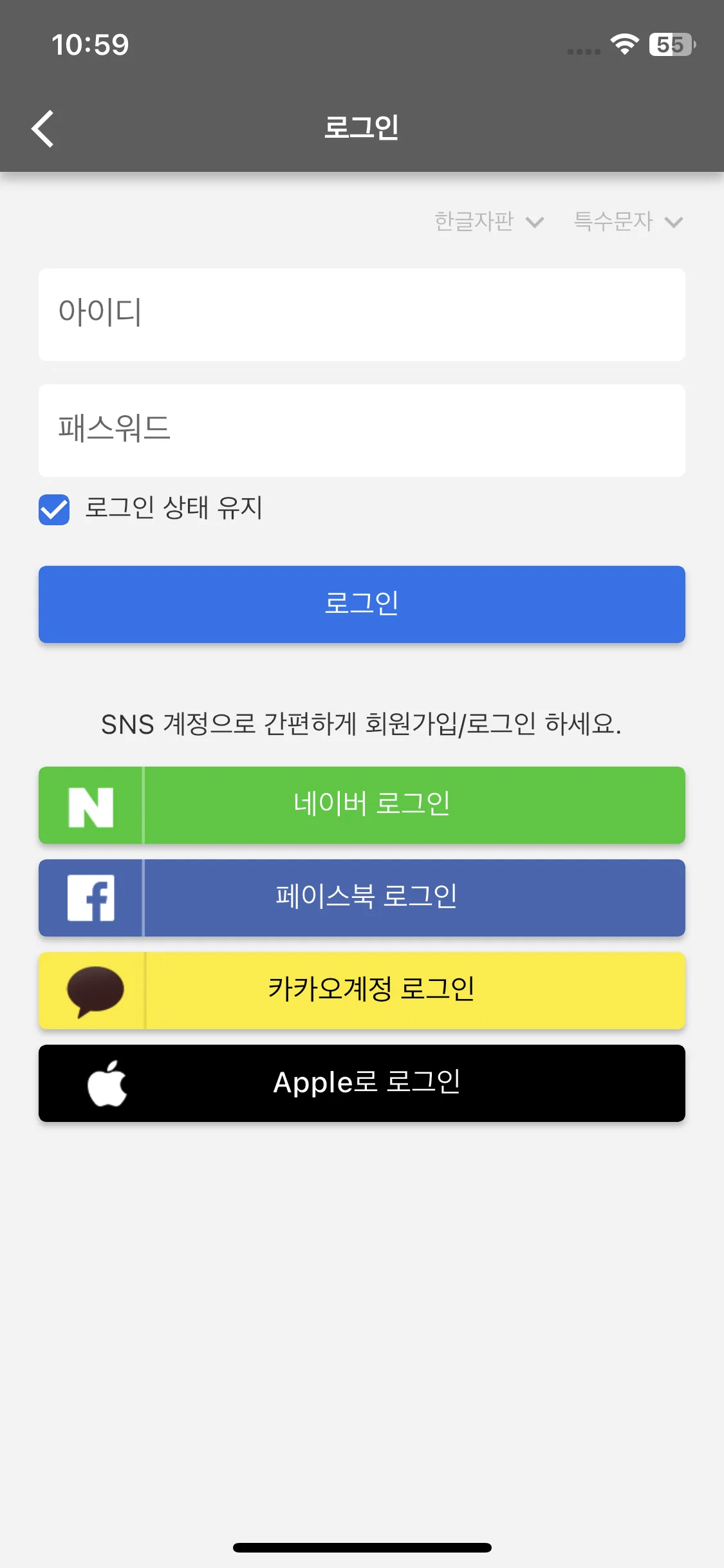 Test Image 3