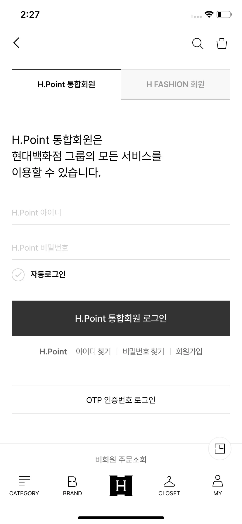 Test Image 1