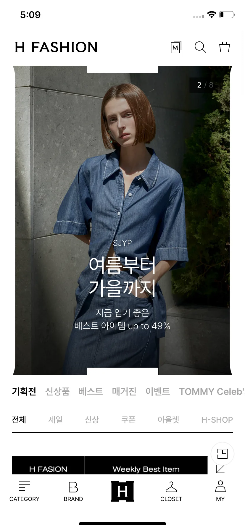 Test Image 2