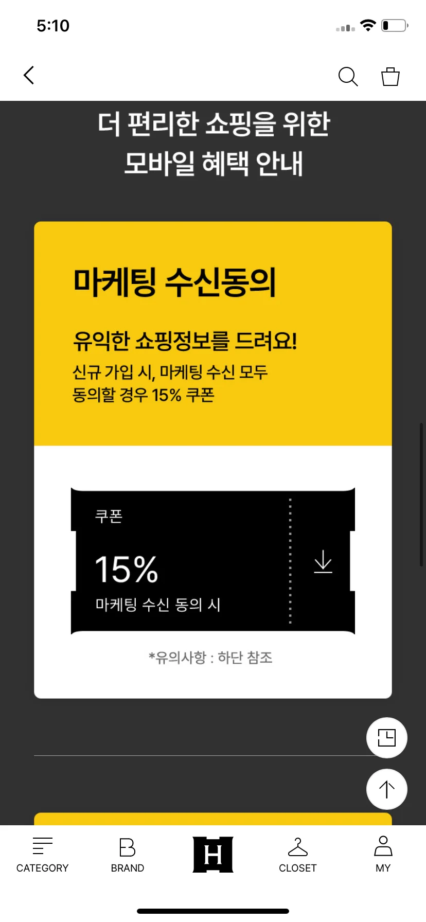 Test Image 9