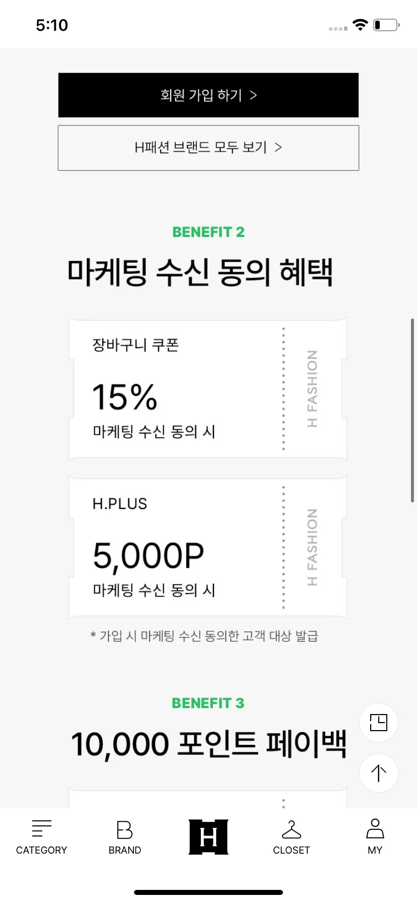 Test Image 15