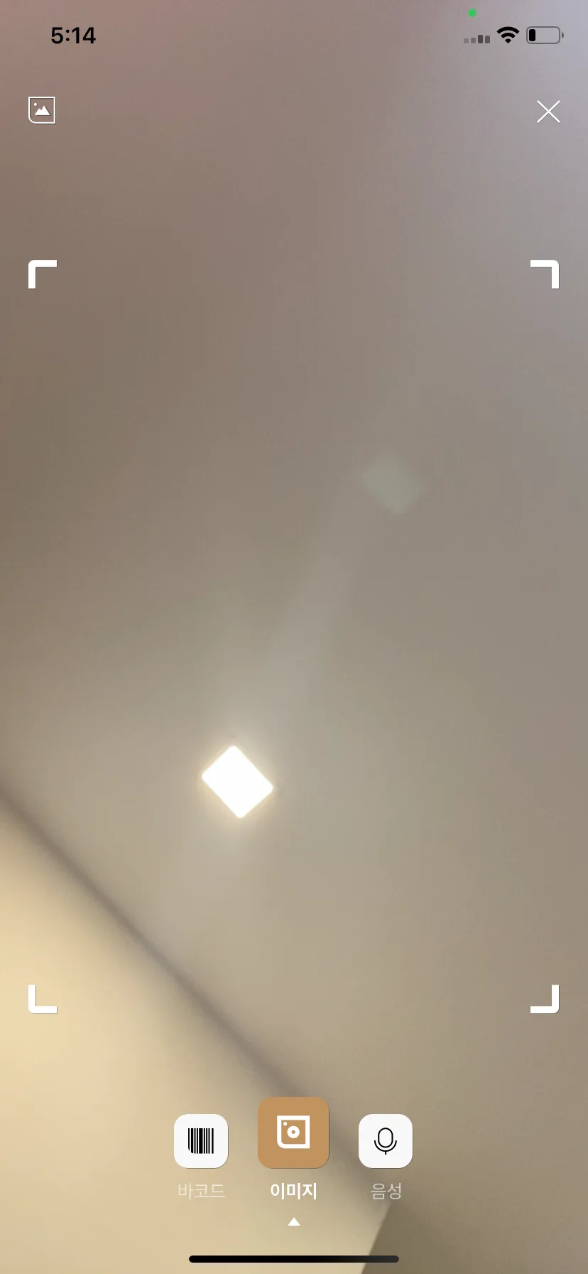 Test Image 4