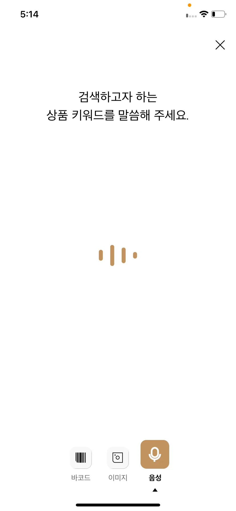 Test Image 7