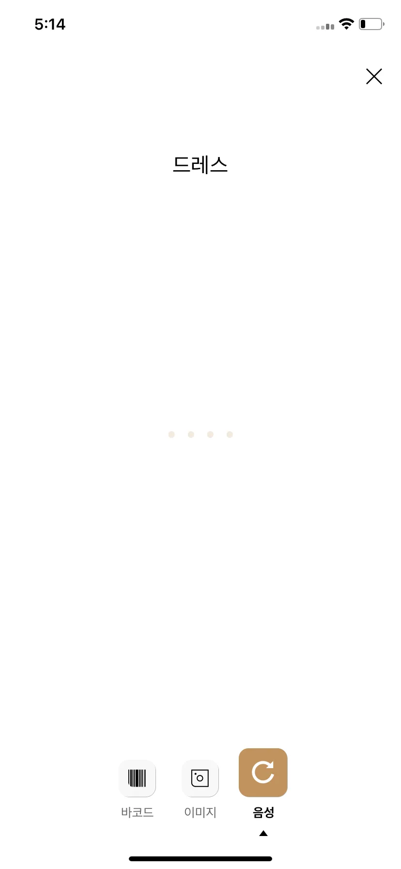 Test Image 8