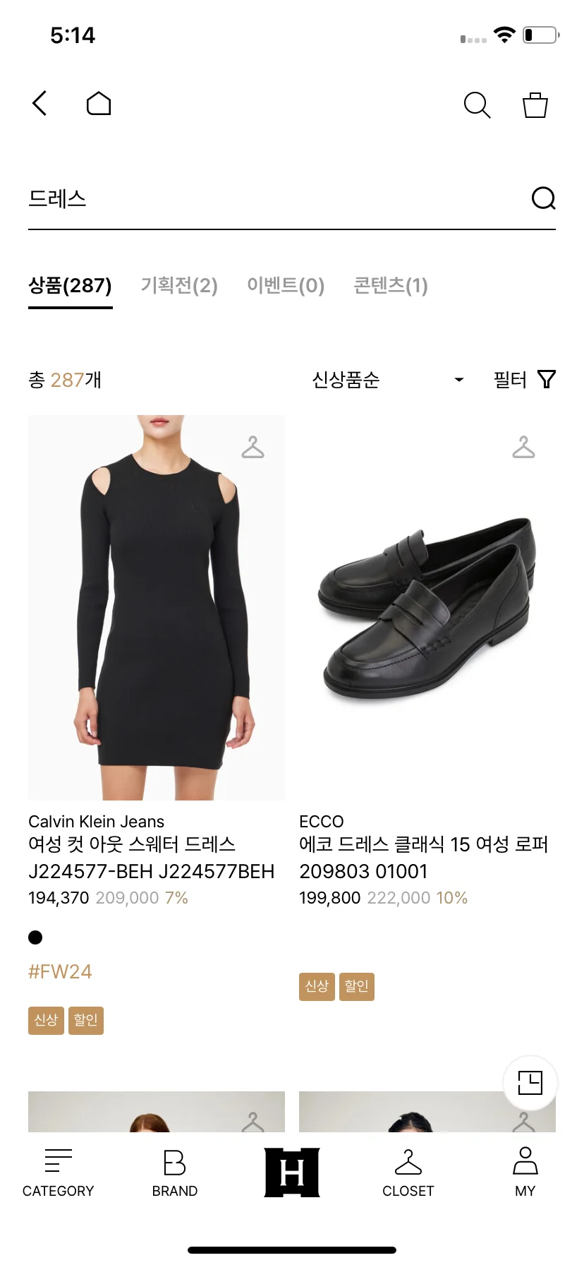 Test Image 9