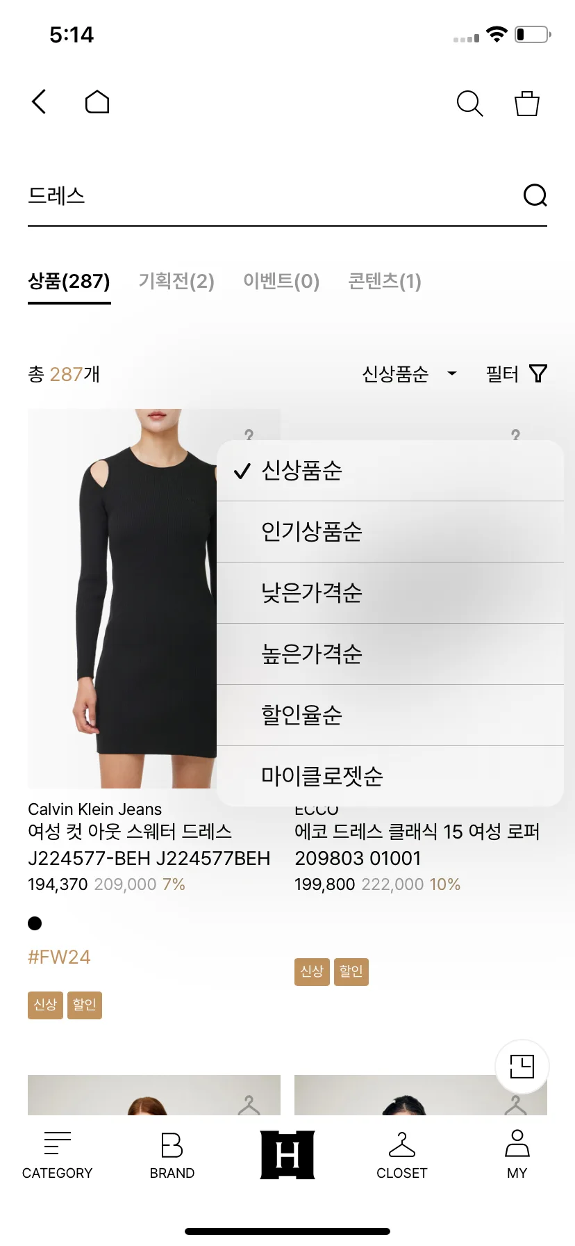Test Image 10
