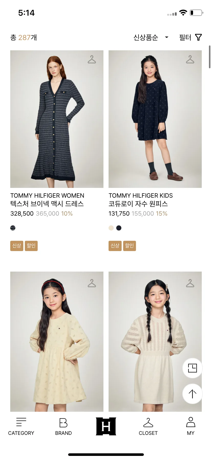 Test Image 12