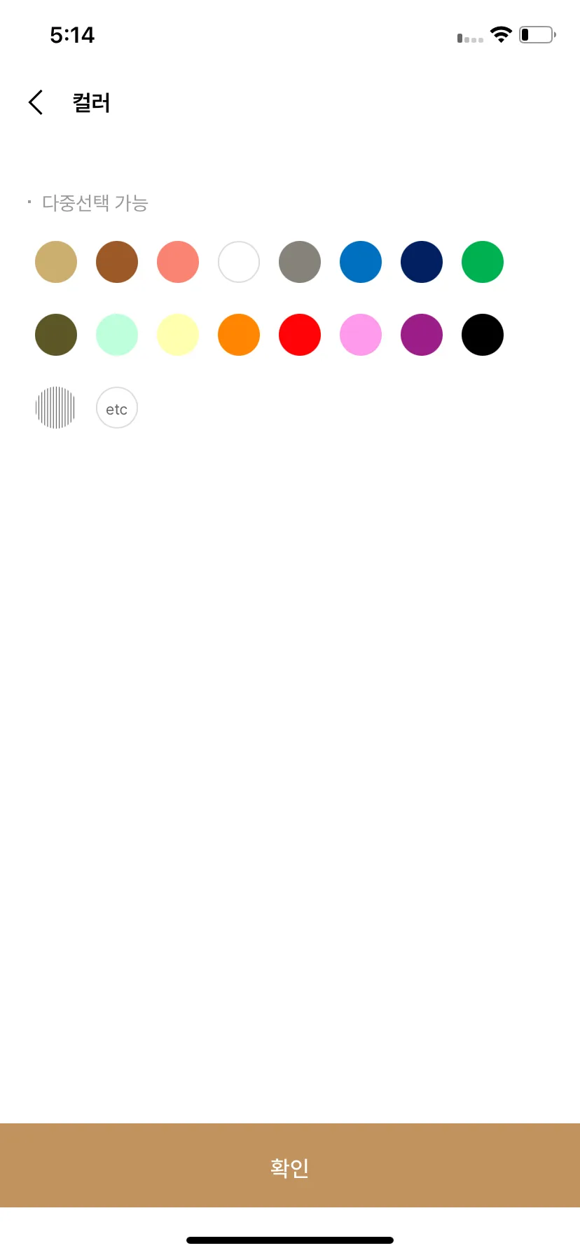 Test Image 6