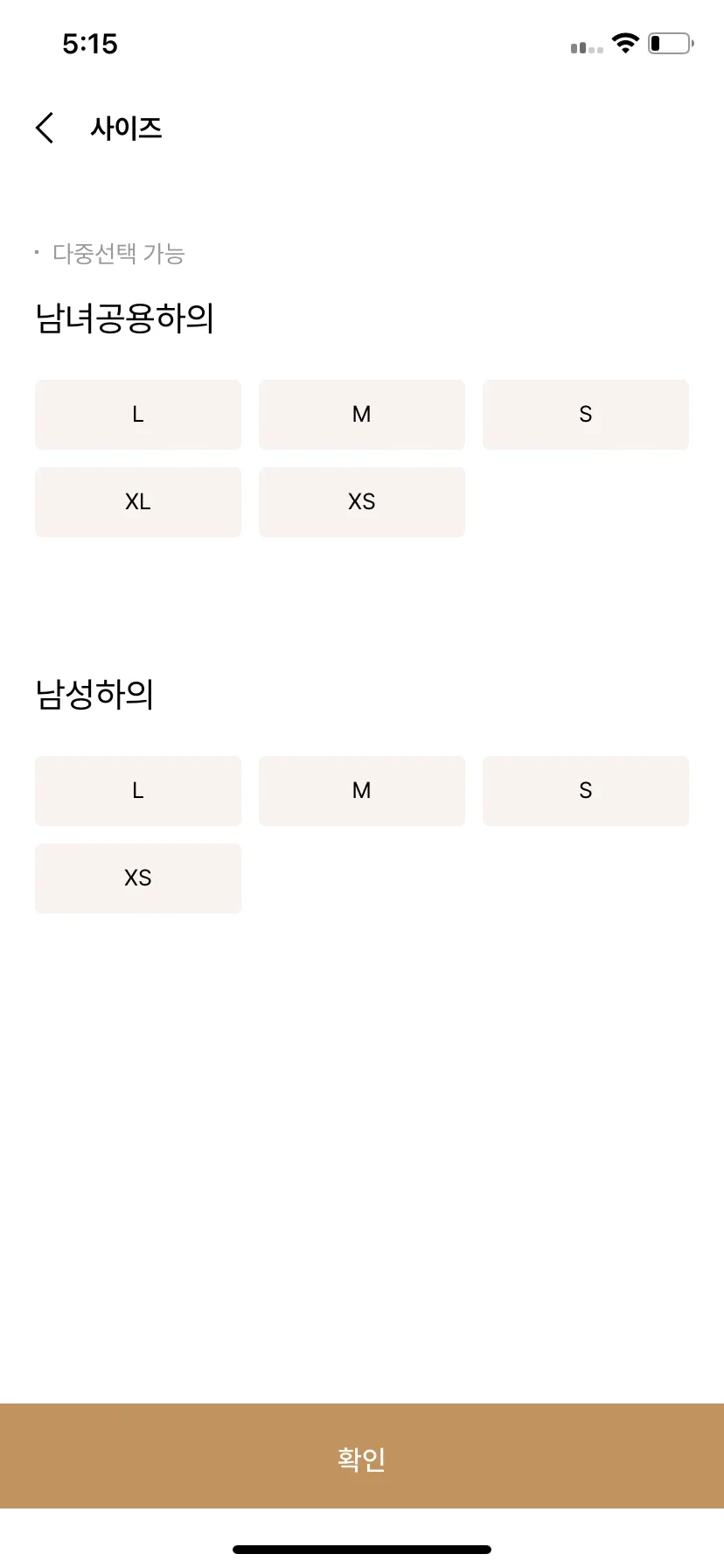Test Image 7