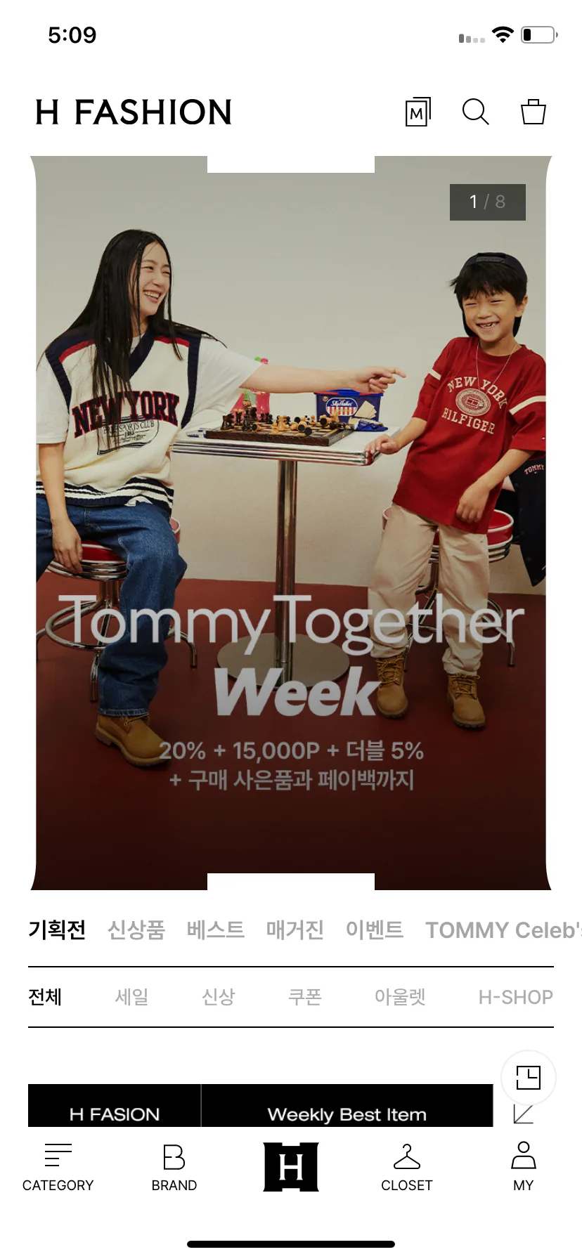 Test Image 9