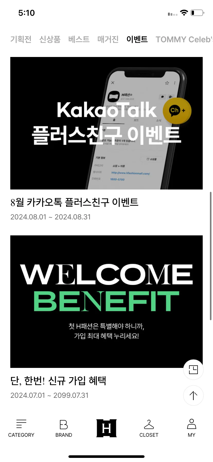 Test Image 11