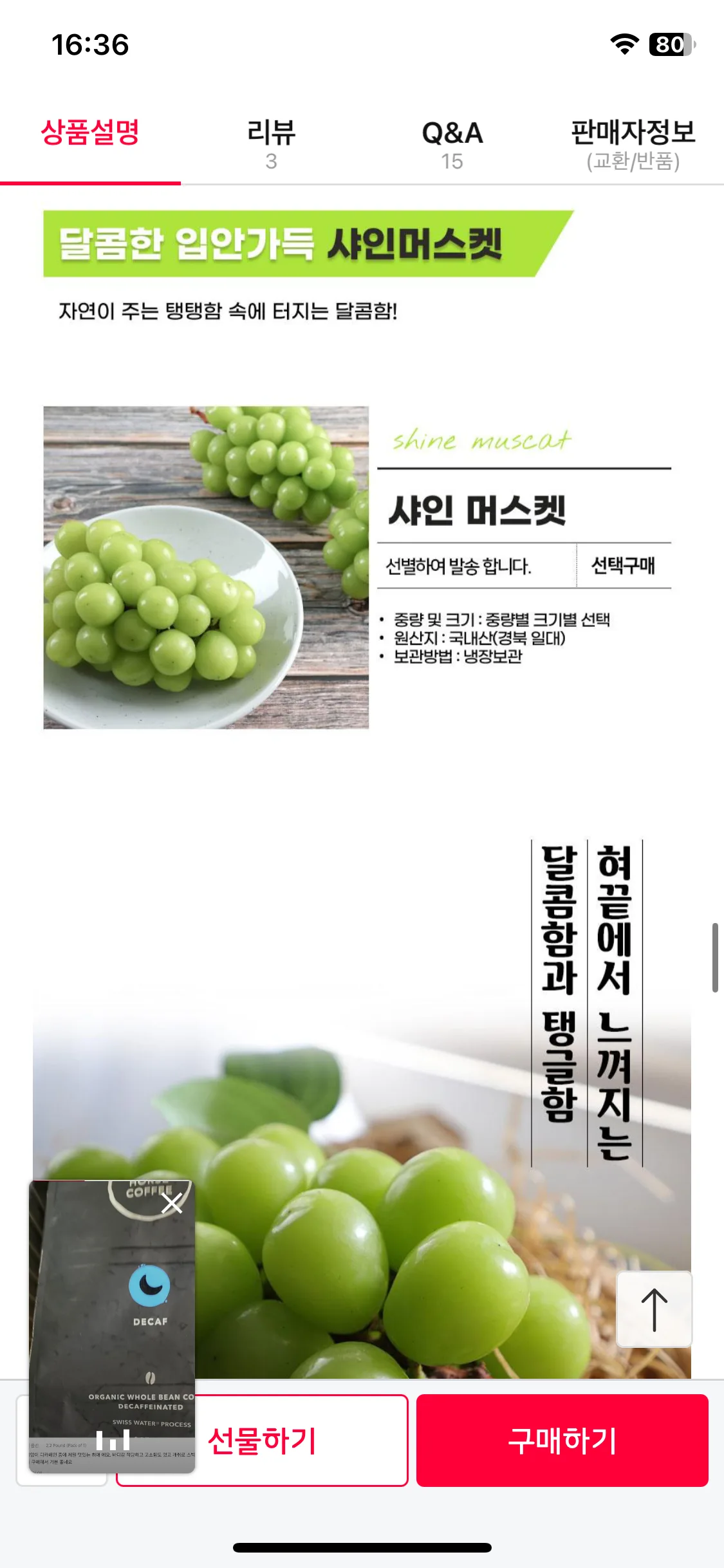 Test Image 6