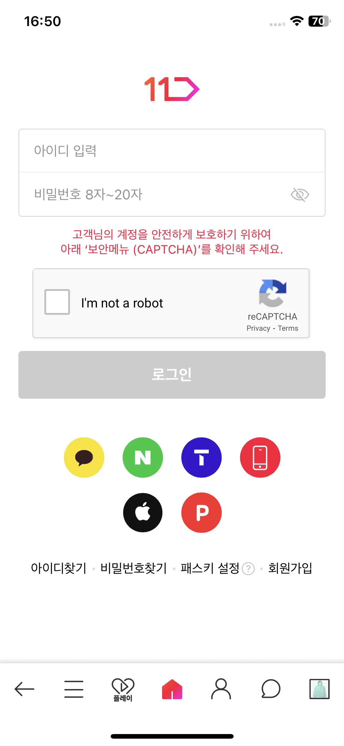 Test Image 21