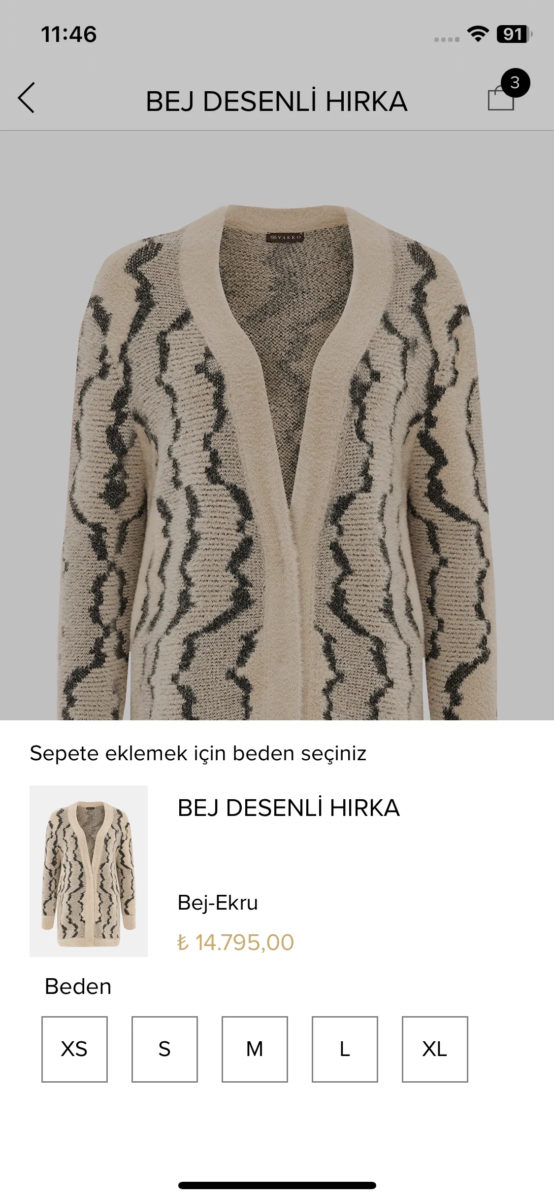 Test Image 14
