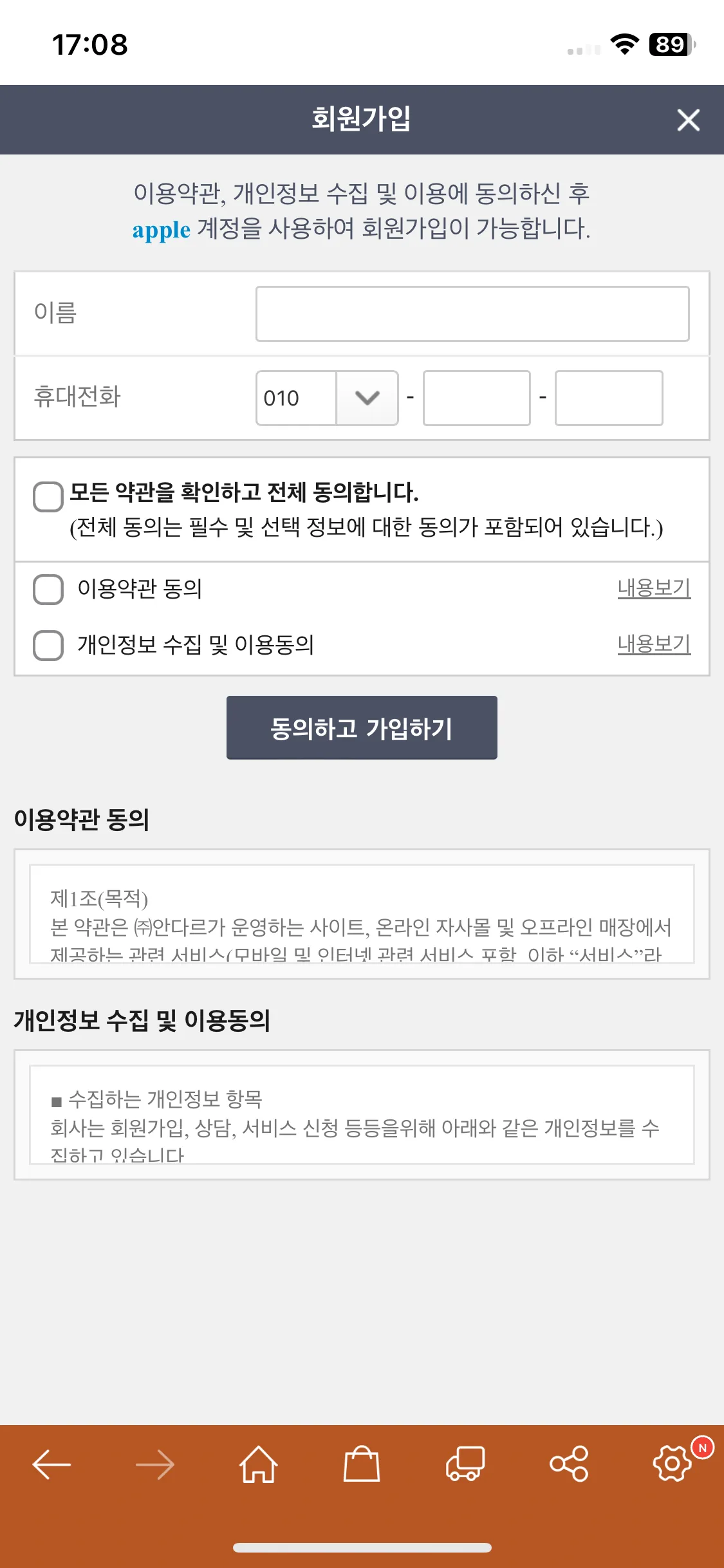 Test Image 3