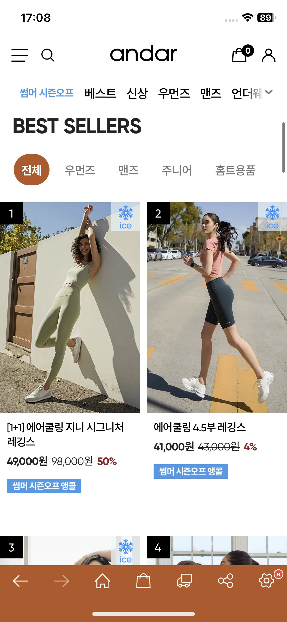 Test Image 3