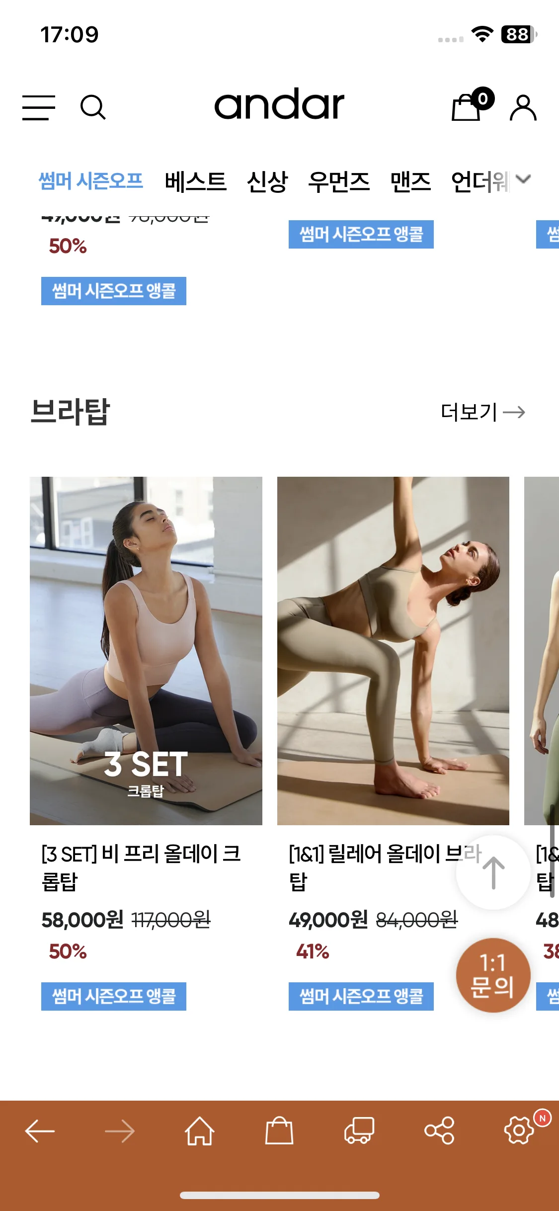 Test Image 9