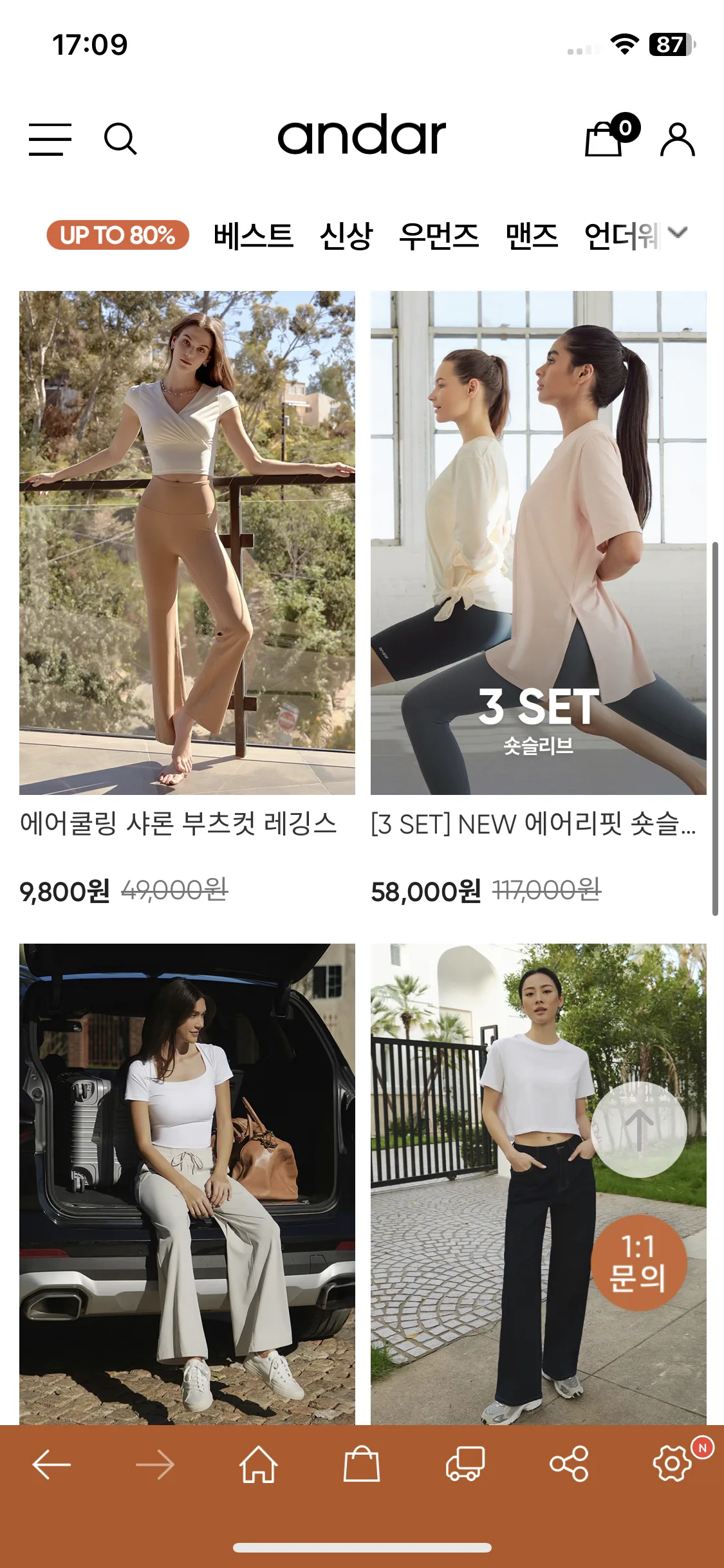 Test Image 12