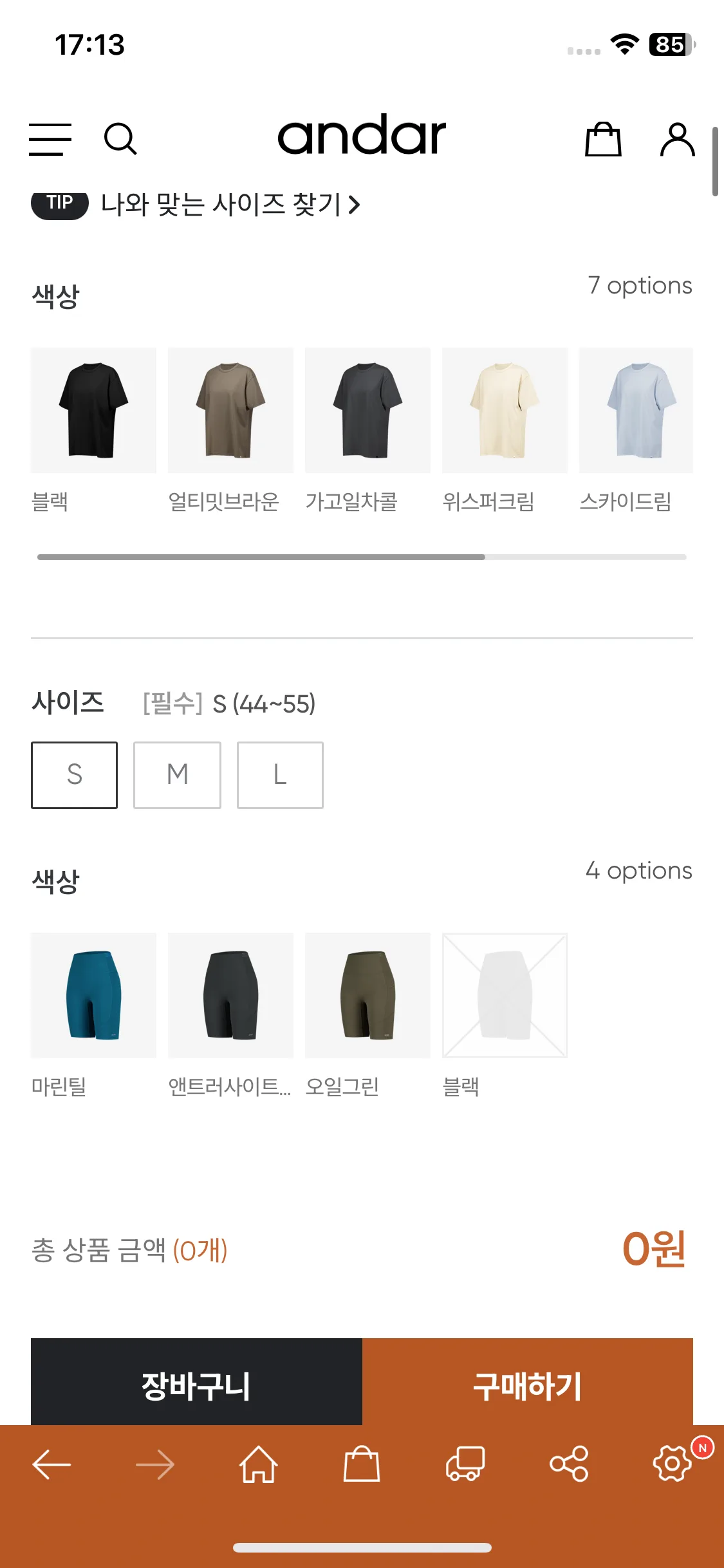 Test Image 11
