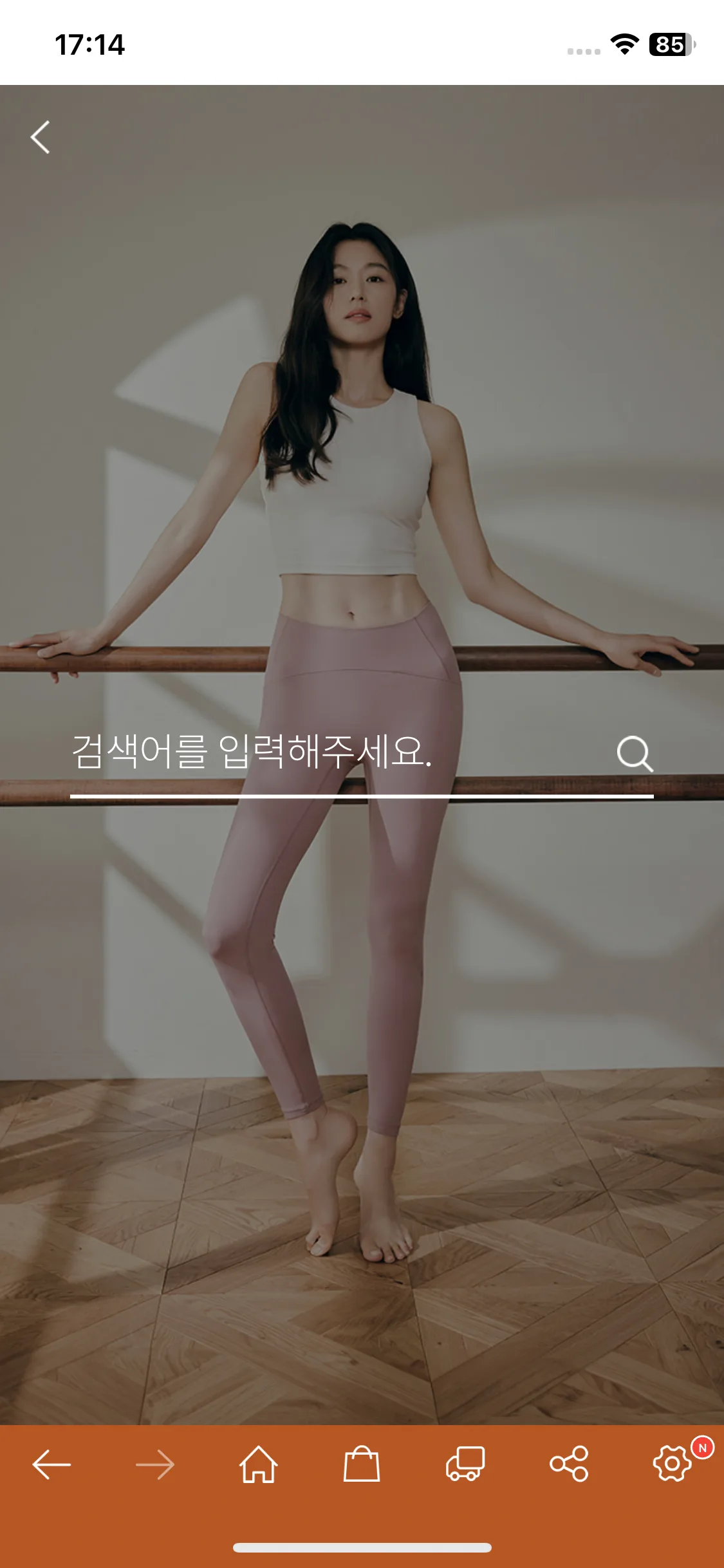 Test Image 15