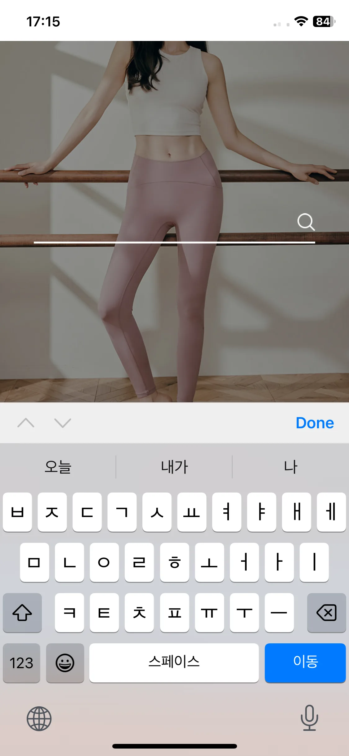 Test Image 16