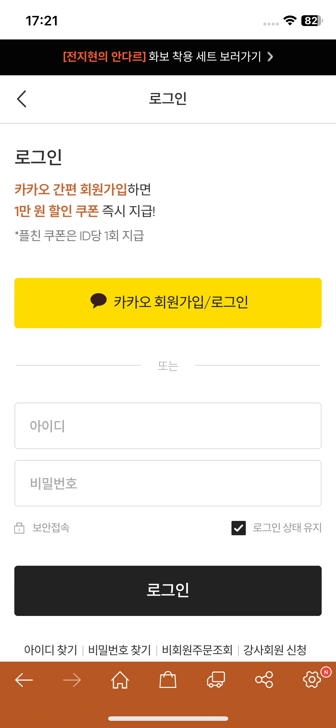 Test Image 2