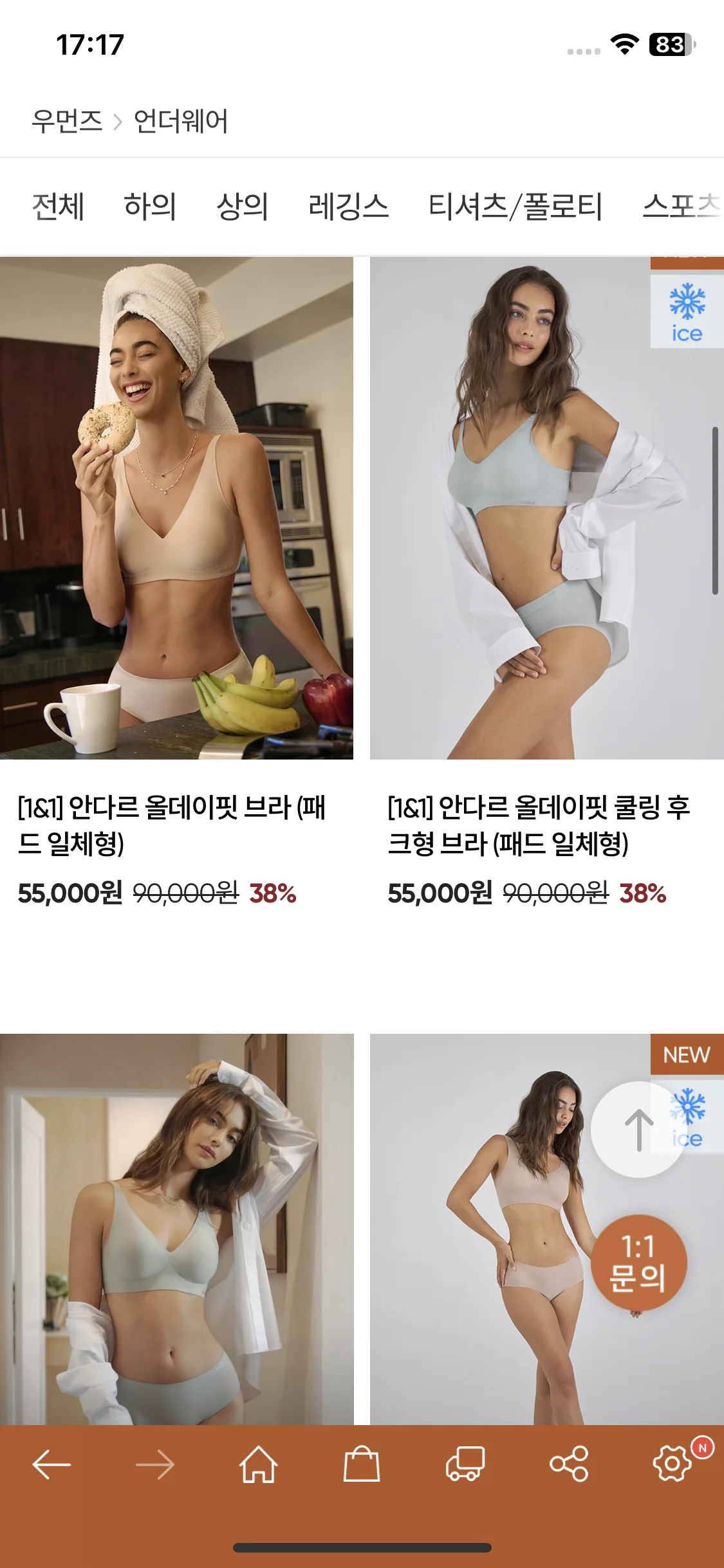 Test Image 8