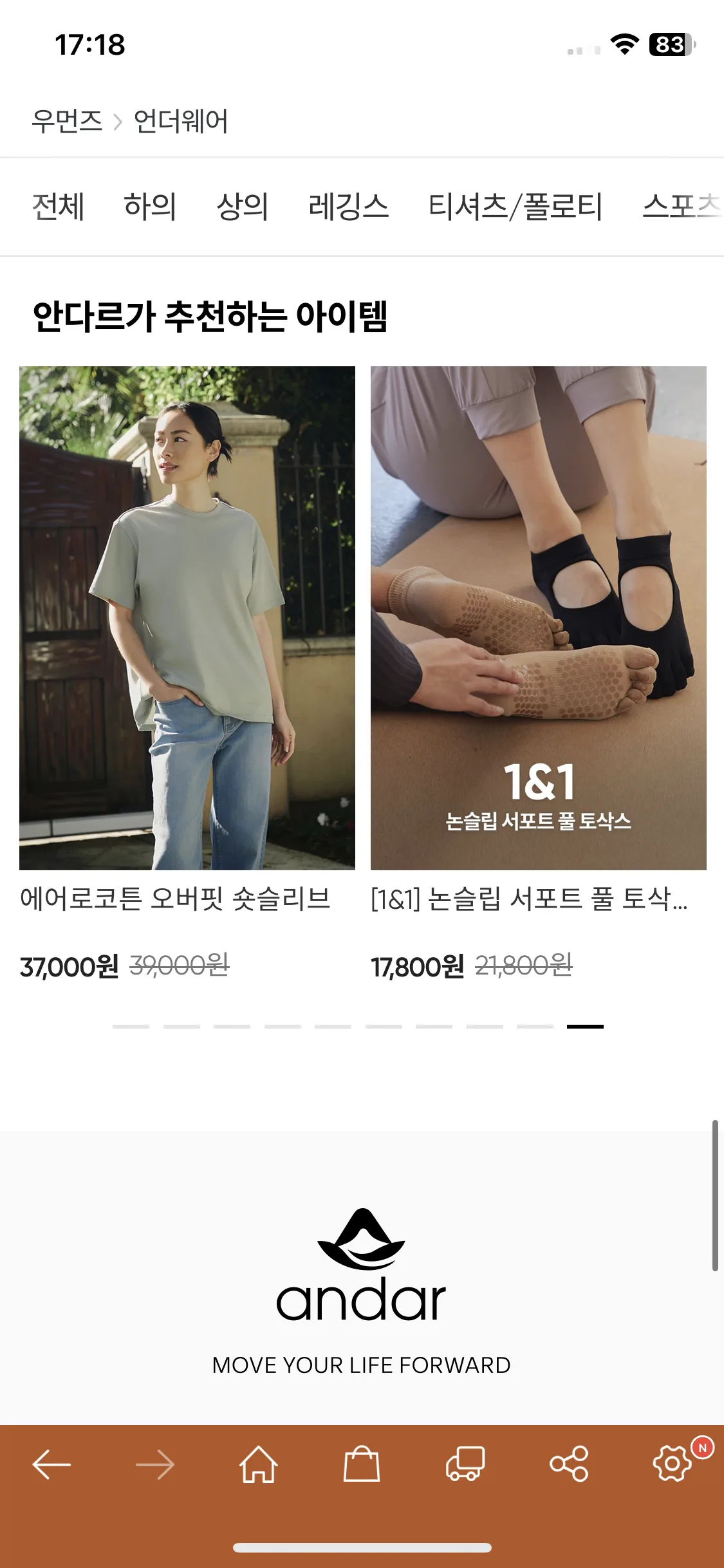 Test Image 9