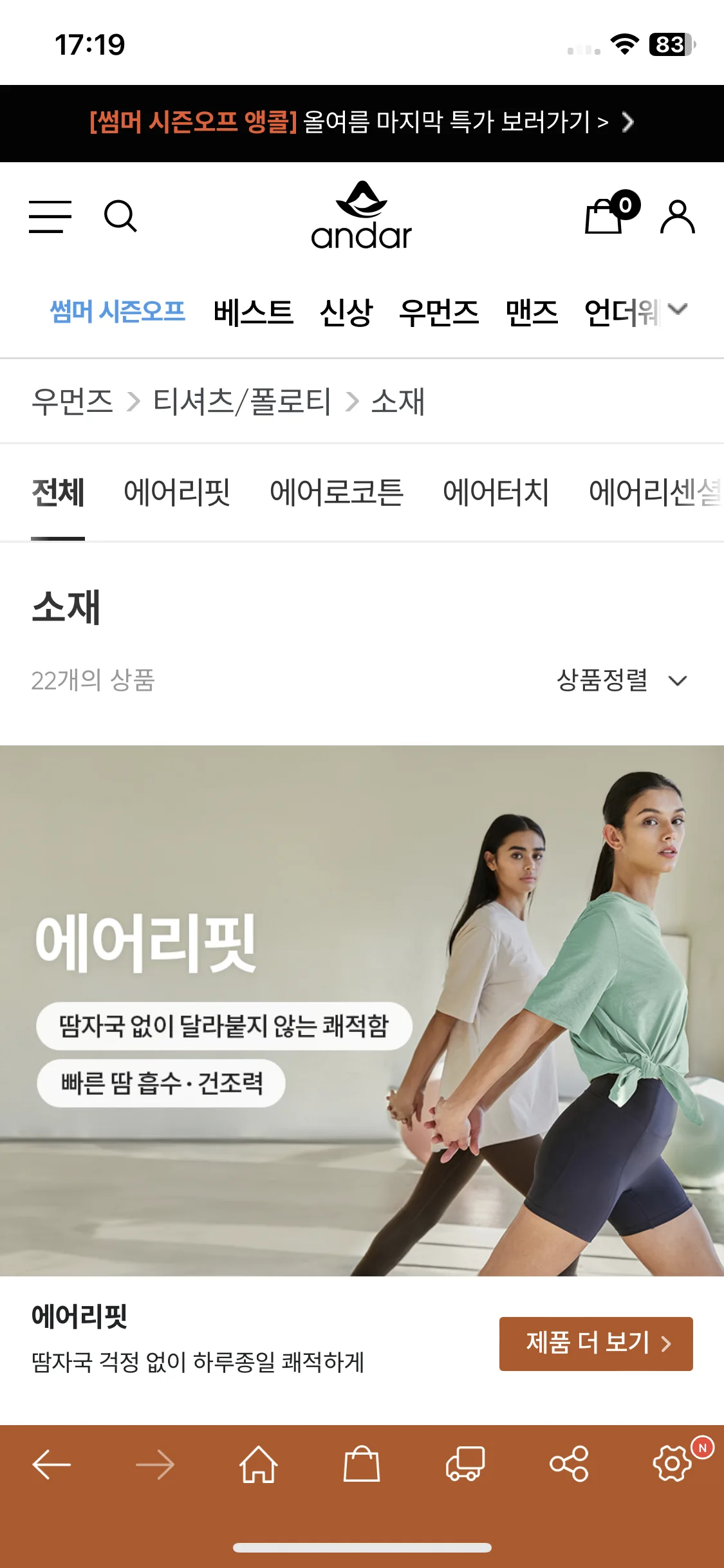 Test Image 10