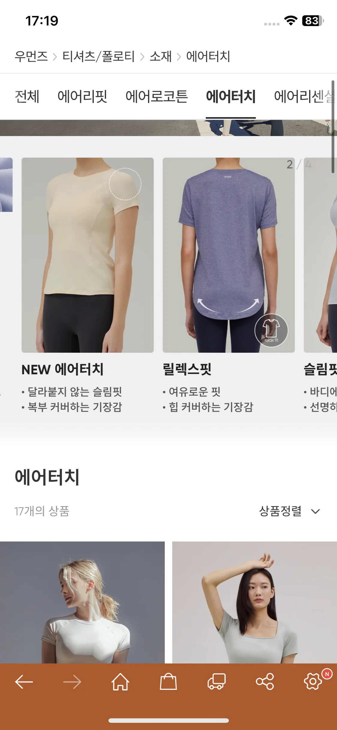 Test Image 11